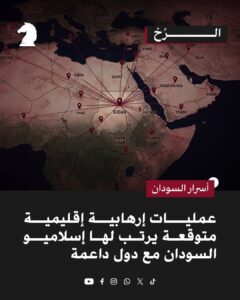 WhatsApp Image 2026-09-22 at 15.12.49